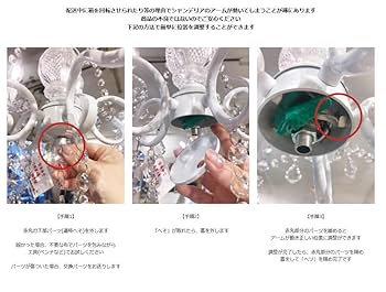 フランスアンティーク クリスタルガラス ドロップ 8点セット 照明器具用 フランスアンティーク クリスタルガラス ドロップ 8点セット
